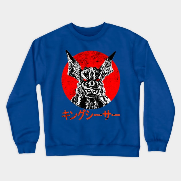 King Caesar Crewneck Sweatshirt by Bajingseng